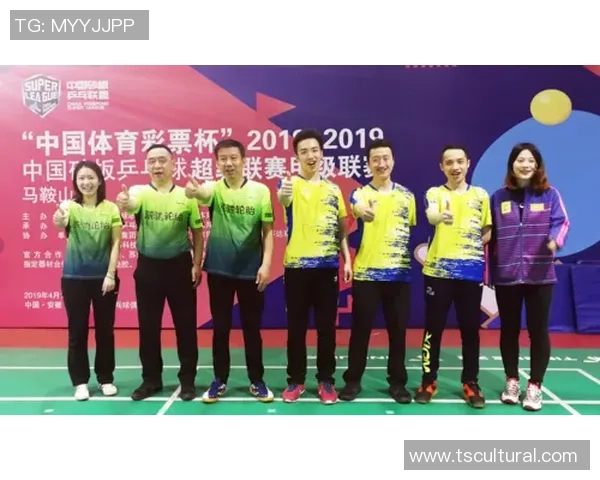 南京乒乓球队强势领跑联赛积分榜以84分稳居第一名