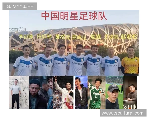 中国足球明星的崛起与挑战:他们如何影响国内外足球发展 中国足球明星的崛起与挑战:他们如何影响国内外足球发展