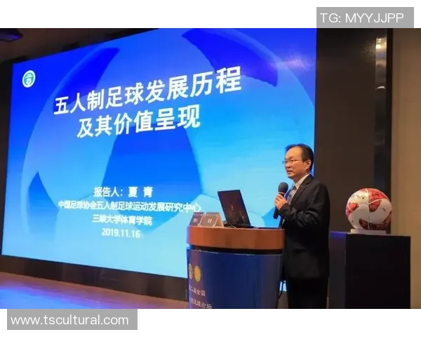 伊朗足球明星的崛起与成就探讨及其对国际足球的影响