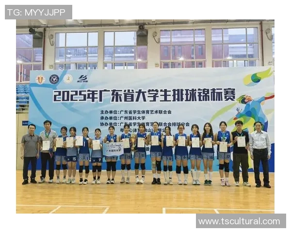 广州排球队在全国排球团队协作排行榜中荣获第六名的佳绩 广州排球队在全国排球团队协作排行榜中荣获第六名的佳绩