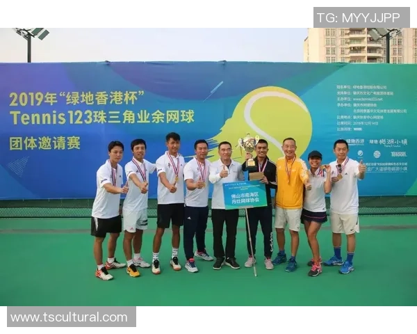 广州网球队在全国网球节奏排行榜中荣获第四名展现实力与潜力