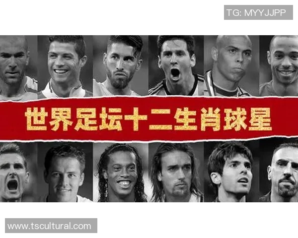 足球明星倾听孤勇者的心声与奋斗故事激励无数年轻梦想者 足球明星倾听孤勇者的心声与奋斗故事激励无数年轻梦想者