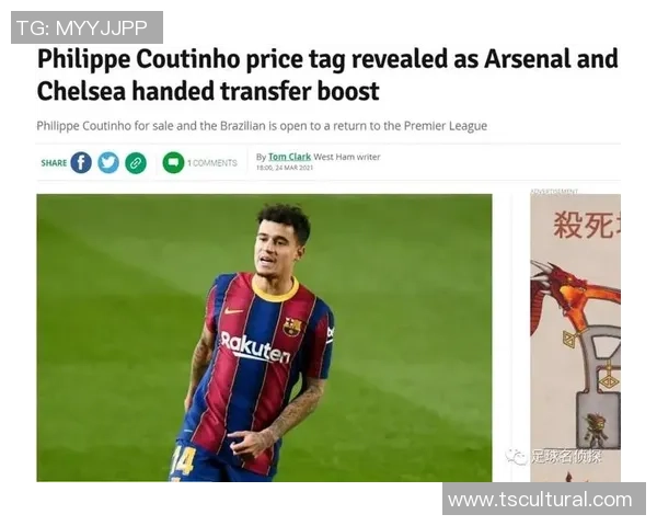 足球明星高峰的成长历程与辉煌成就全解析