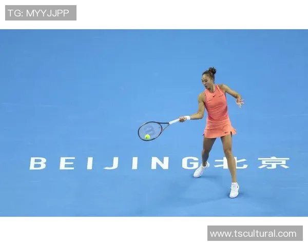 黄敏的网球人生：从青涩少年到职业选手的深度对话与成长故事