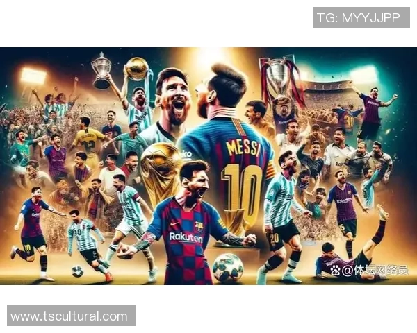 足球明星与俱乐部的传奇故事与辉煌成就的完美结合 足球明星与俱乐部的传奇故事与辉煌成就的完美结合